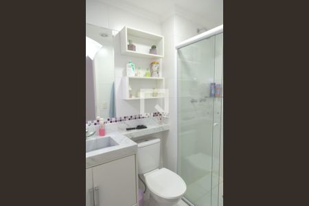 Apartamento para alugar com 62m², 2 quartos e 1 vagaBanheiro