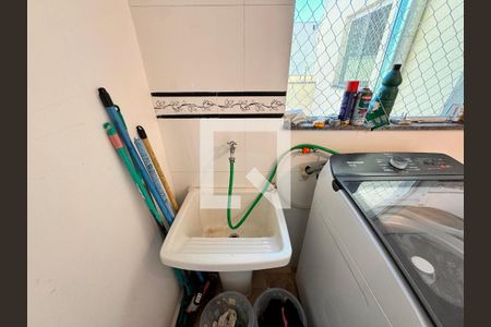 Apartamento à venda com 114m², 2 quartos e 1 vaga Apartamento à venda com 114m², 2 quartos e 1 vagaLavanderia