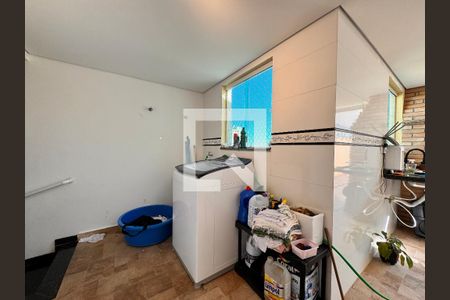 Apartamento à venda com 114m², 2 quartos e 1 vaga Apartamento à venda com 114m², 2 quartos e 1 vagaLavanderia