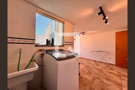 Apartamento à venda com 114m², 2 quartos e 1 vaga Apartamento à venda com 114m², 2 quartos e 1 vagaLavanderia