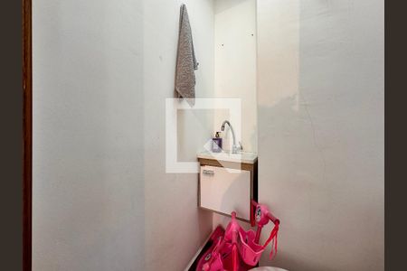 Apartamento à venda com 114m², 2 quartos e 1 vaga Apartamento à venda com 114m², 2 quartos e 1 vagaBanheiro de serviço