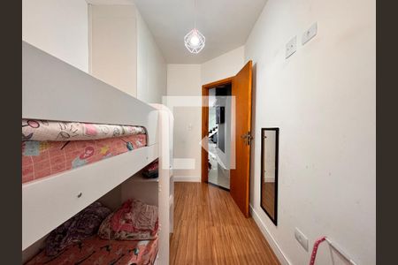 Apartamento à venda com 114m², 2 quartos e 1 vaga Apartamento à venda com 114m², 2 quartos e 1 vagaQuarto 1