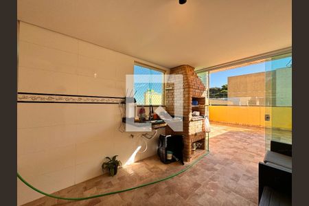 Apartamento à venda com 114m², 2 quartos e 1 vaga Apartamento à venda com 114m², 2 quartos e 1 vagaCobertura