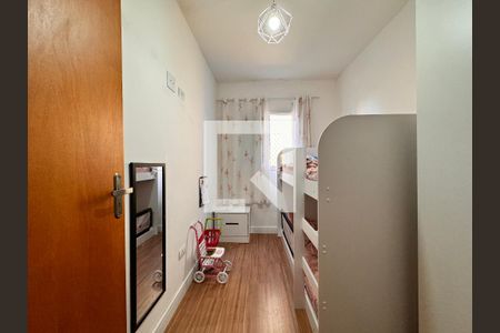 Apartamento à venda com 114m², 2 quartos e 1 vaga Apartamento à venda com 114m², 2 quartos e 1 vagaQuarto 1