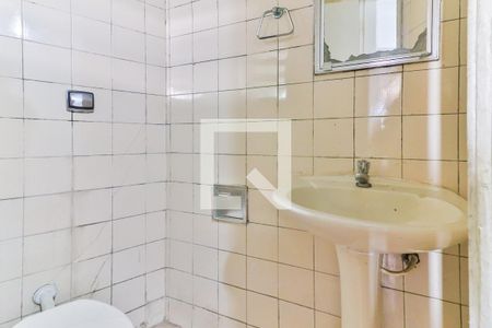 Casa para alugar com 164m², 4 quartos e 1 vagaQuarto e Banheiro Serviço