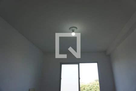 Apartamento para alugar com 47m², 2 quartos e 1 vagaQuarto