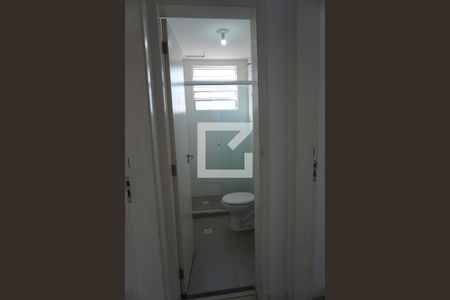 Apartamento para alugar com 47m², 2 quartos e 1 vagaBanheiro