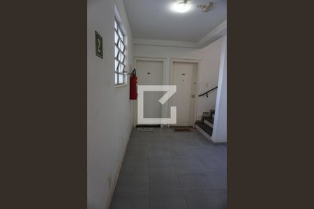 Apartamento para alugar com 47m², 2 quartos e 1 vagaÁrea comum