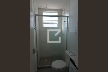 Apartamento para alugar com 47m², 2 quartos e 1 vagaBanheiro