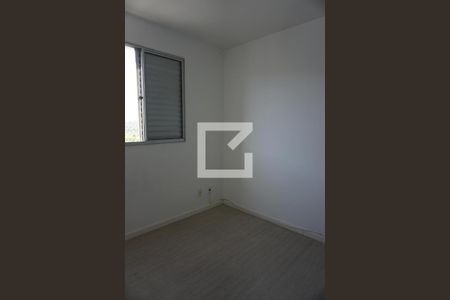Apartamento para alugar com 47m², 2 quartos e 1 vagaQuarto