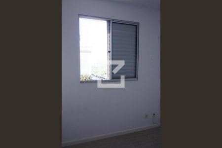 Apartamento para alugar com 47m², 2 quartos e 1 vagaQuarto