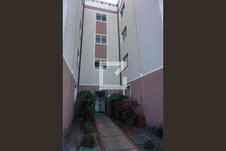 Apartamento para alugar com 47m², 2 quartos e 1 vagaÁrea comum