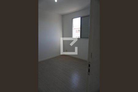 Apartamento para alugar com 47m², 2 quartos e 1 vagaQuarto 2