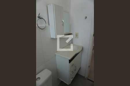 Apartamento para alugar com 47m², 2 quartos e 1 vagaBanheiro