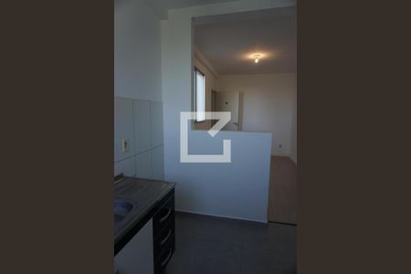 Apartamento para alugar com 47m², 2 quartos e 1 vagaÁrea de Serviço