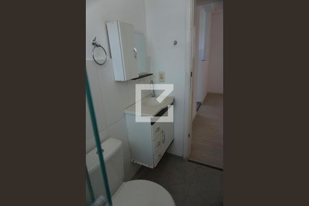 Apartamento para alugar com 47m², 2 quartos e 1 vagaBanheiro