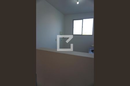 Apartamento para alugar com 47m², 2 quartos e 1 vagaÁrea de Serviço