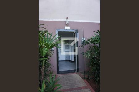 Área comum de apartamento para alugar com 2 quartos, 47m² em Jardim Recanto, Americana