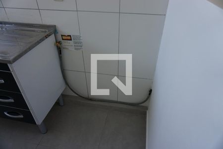 Apartamento para alugar com 47m², 2 quartos e 1 vagaÁrea de Serviço