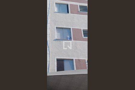 Apartamento para alugar com 47m², 2 quartos e 1 vaga Apartamento para alugar com 47m², 2 quartos e 1 vagaPlaquinha