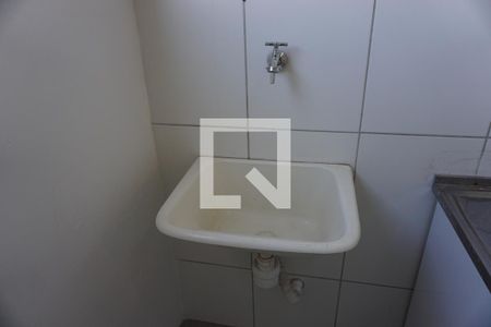 Apartamento para alugar com 47m², 2 quartos e 1 vagaÁrea de Serviço