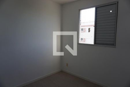 Apartamento para alugar com 47m², 2 quartos e 1 vagaQuarto 2