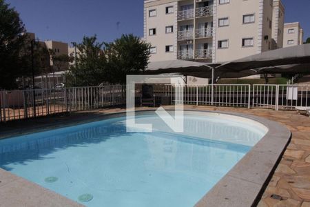 Apartamento para alugar com 57m², 2 quartos e 1 vagaÁrea comum - Piscina