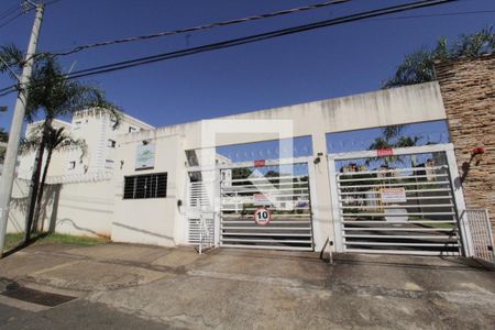 Apartamento para alugar com 57m², 2 quartos e 1 vagaFachada e portaria