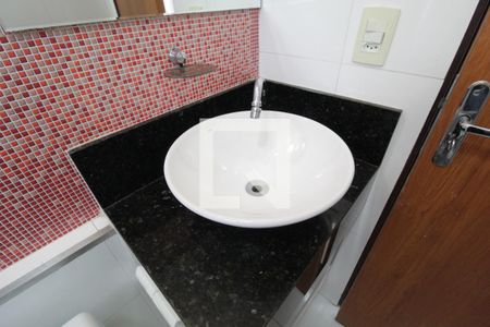 Apartamento para alugar com 57m², 2 quartos e 1 vagaBanheiro Social