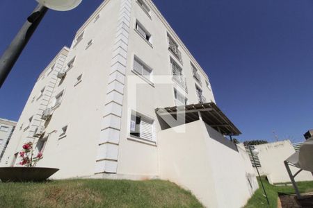 Apartamento para alugar com 57m², 2 quartos e 1 vagaFachada do Prédio