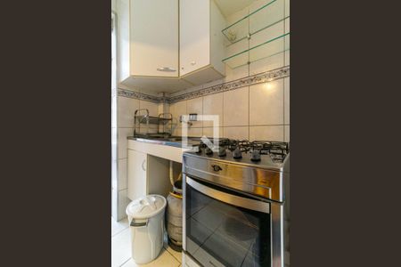 Studio para alugar com 30m², 1 quarto e sem vagaCozinha