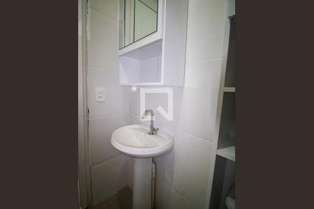 Apartamento à venda com 34m², 2 quartos e sem vagaBanheiro