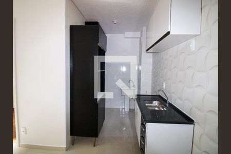 Apartamento à venda com 34m², 2 quartos e sem vagaCozinha