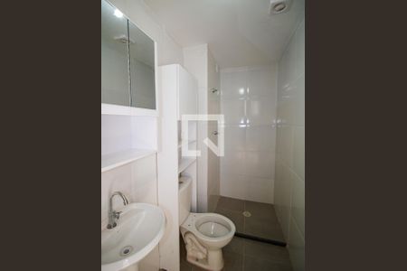 Apartamento à venda com 34m², 2 quartos e sem vagaBanheiro