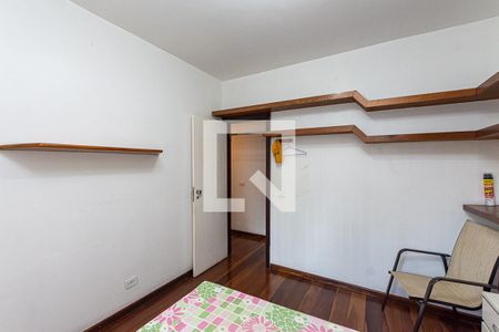 Quarto 2 de apartamento à venda com 3 quartos, 120m² em Icaraí, Niterói