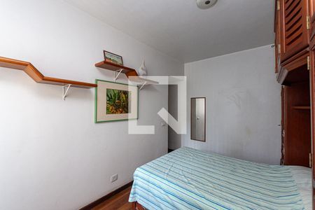 Apartamento à venda com 120m², 3 quartos e 1 vagaQuarto 3