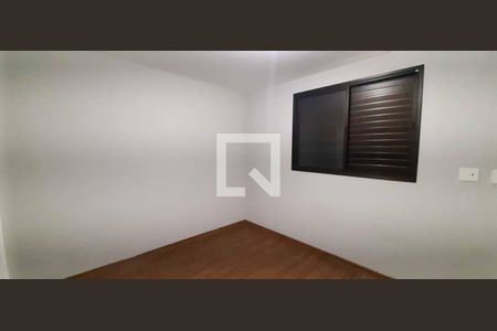 Apartamento à venda com 78m², 3 quartos e 2 vagasSuíte