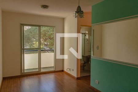 Apartamento para alugar com 2 quartos, 50m² em Chácara Inglesa, São Paulo