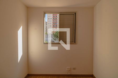 Quarto de apartamento para alugar com 2 quartos, 50m² em Chácara Inglesa, São Paulo