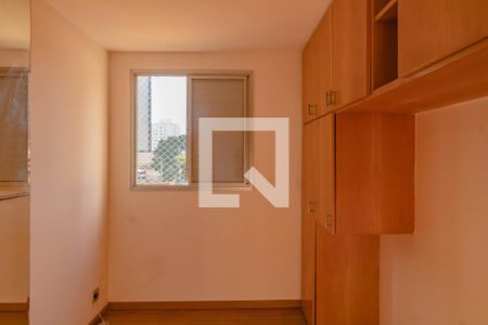 Apartamento para alugar com 2 quartos, 50m² em Chácara Inglesa, São Paulo