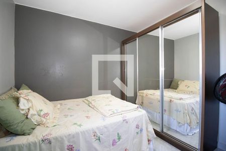 Quarto 1 de apartamento para alugar com 2 quartos, 50m² em Qs 406 Samambaia , Brasília