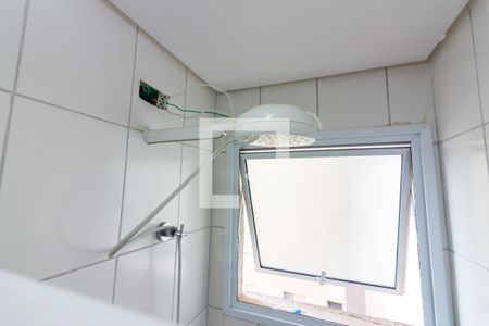 Apartamento à venda com 49m², 2 quartos e 1 vagaBanheiro 