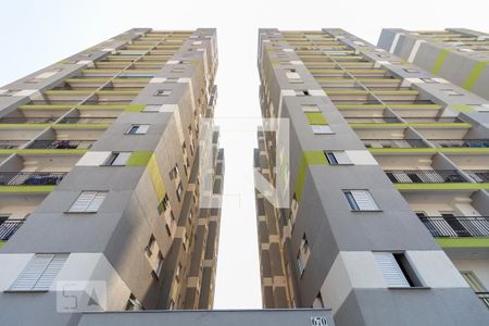 Apartamento à venda com 49m², 2 quartos e 1 vagaFachada