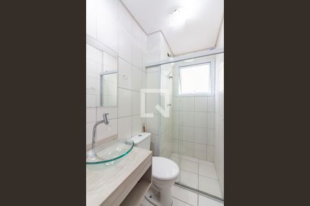 Apartamento à venda com 49m², 2 quartos e 1 vagaBanheiro 