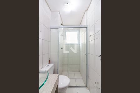 Apartamento à venda com 49m², 2 quartos e 1 vagaBanheiro 