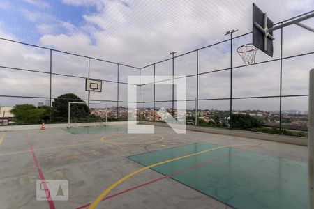 Apartamento à venda com 49m², 2 quartos e 1 vagaQuadra