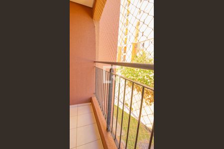 Varanda da Sala de apartamento para alugar com 2 quartos, 50m² em Jardim Tamoio, Jundiaí