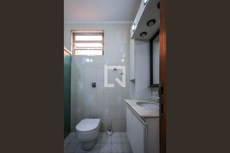 Casa à venda com 125m², 2 quartos e 2 vagas Casa à venda com 125m², 2 quartos e 2 vagasBanheiro Social