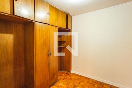 Quarto 2 de apartamento à venda com 2 quartos, 45m² em Tatuapé, São Paulo