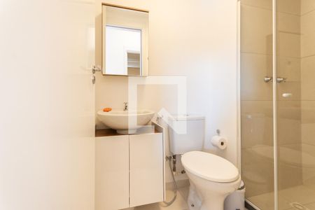 Apartamento à venda com 45m², 2 quartos e 1 vagaBanheiro